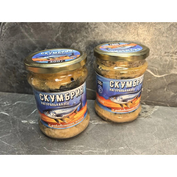 Скумбрия 500 г. в ст.б УП.